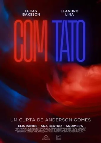 观看COM TATO Film