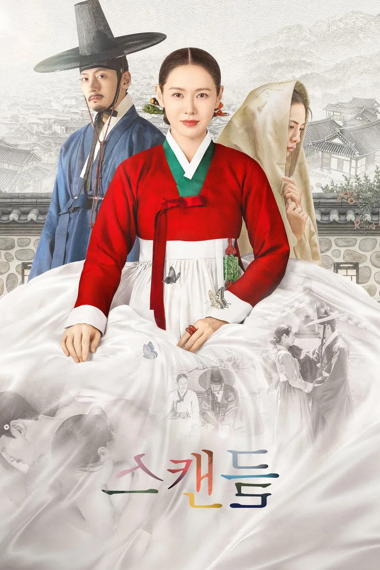 Watch The Scandal Dizi