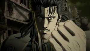 Kuzey Yıldızı'nın Yumruğu: HOKUTO NO KEN 1. Sezon 11. Bölüm